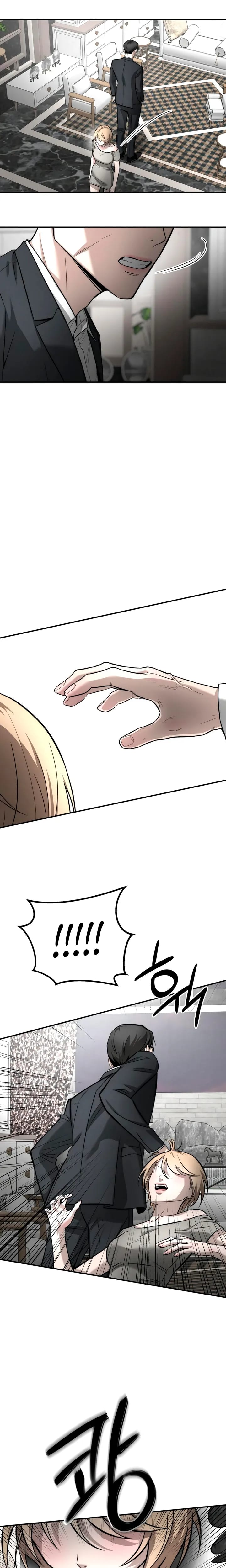 My Wish Is Not A Sin Uncensored, chapter 54, page 20 of 29