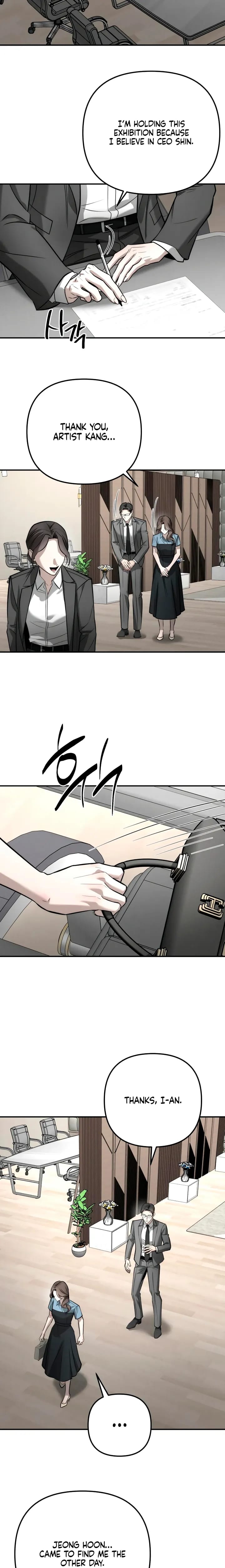 My Wish Is Not A Sin Uncensored, chapter 55, page 8 of 26