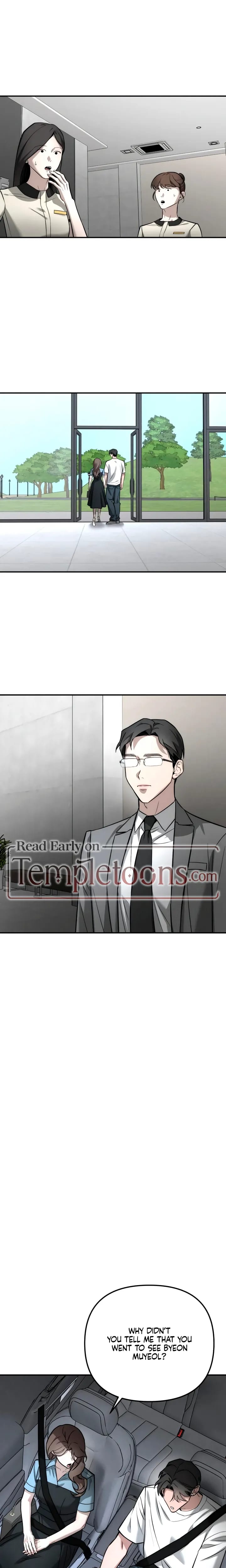 My Wish Is Not A Sin Uncensored, chapter 55, page 12 of 26