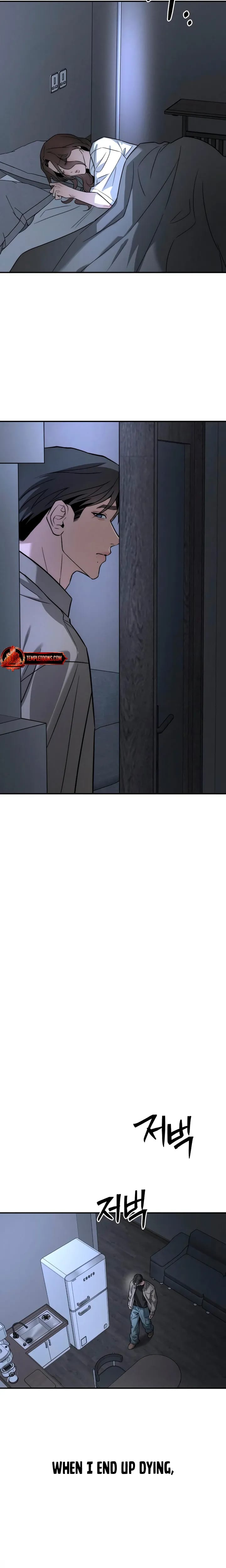 My Wish Is Not A Sin Uncensored, chapter 55, page 20 of 26