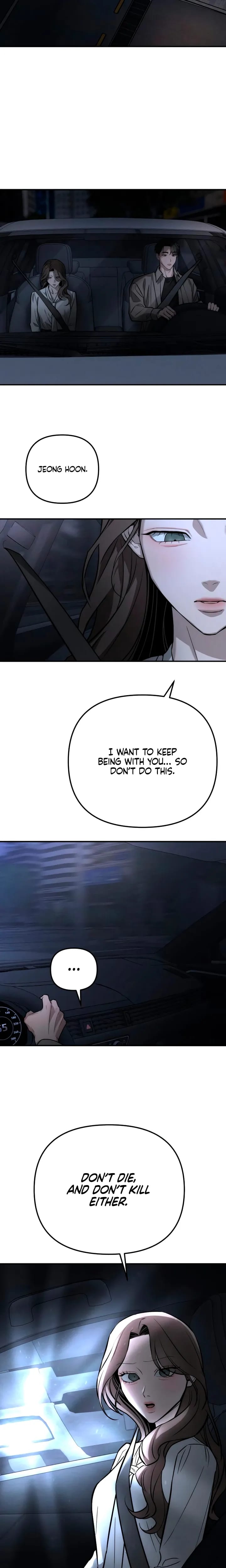 My Wish Is Not A Sin Uncensored, chapter 55, page 25 of 26
