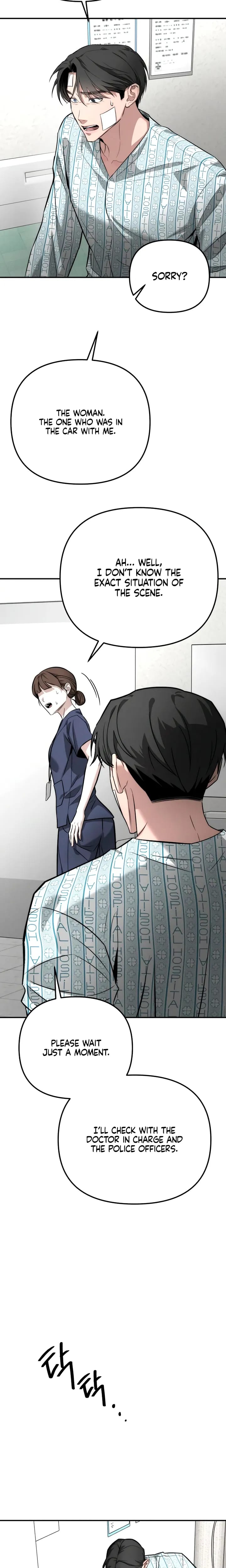 My Wish Is Not A Sin Uncensored, chapter 56, page 5 of 21