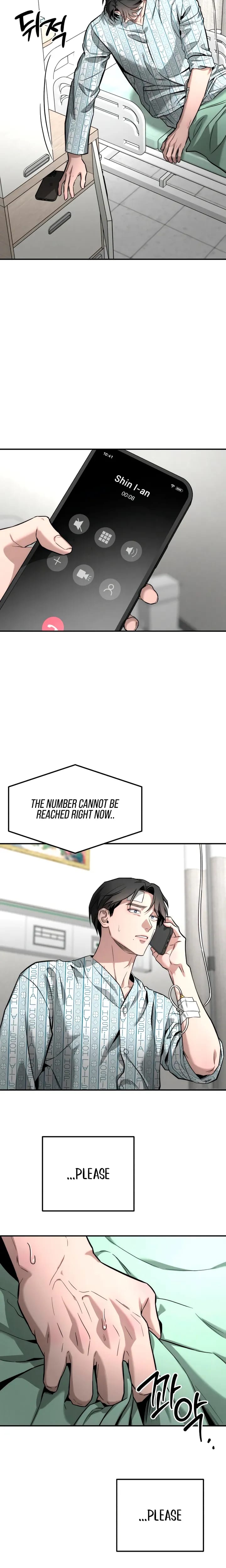My Wish Is Not A Sin Uncensored, chapter 56, page 6 of 21