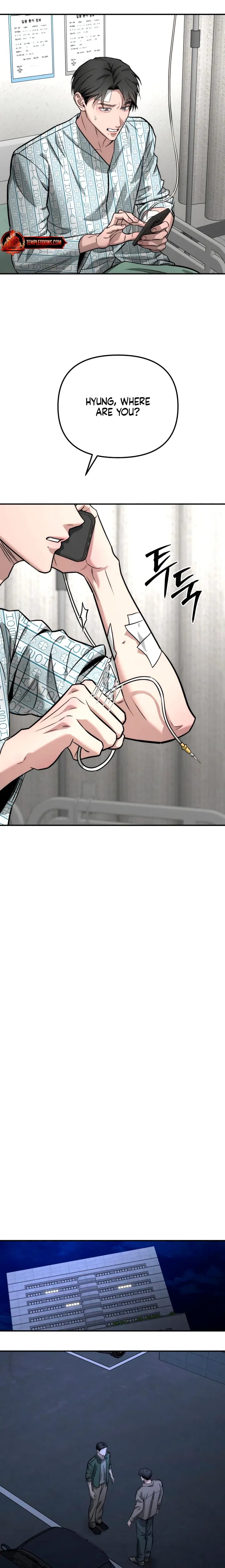 My Wish Is Not A Sin Uncensored, chapter 56, page 7 of 21