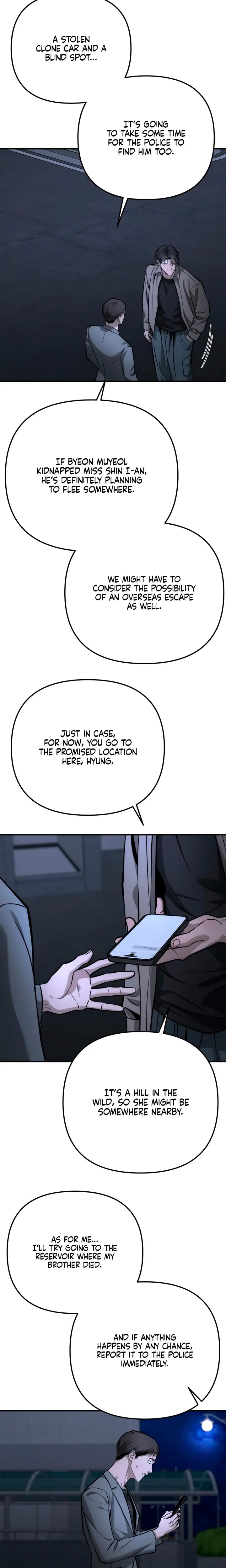 My Wish Is Not A Sin Uncensored, chapter 56, page 9 of 21