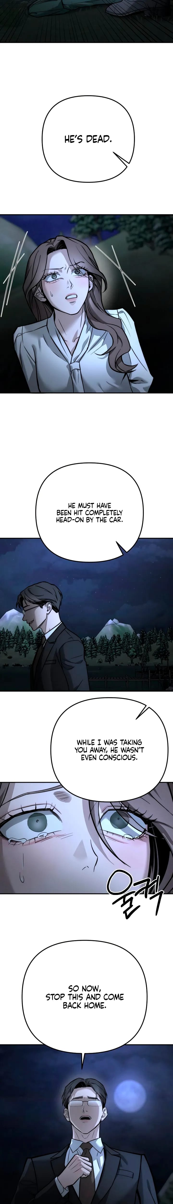 My Wish Is Not A Sin Uncensored, chapter 56, page 15 of 21