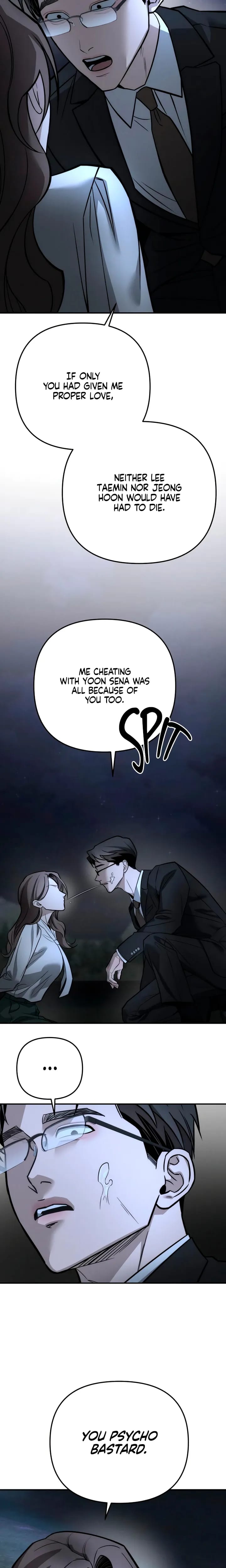 My Wish Is Not A Sin Uncensored, chapter 56, page 18 of 21