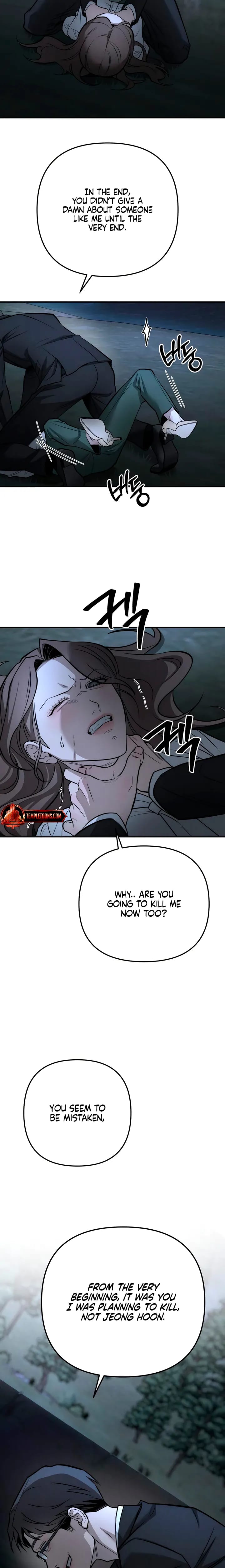 My Wish Is Not A Sin Uncensored, chapter 56, page 20 of 21