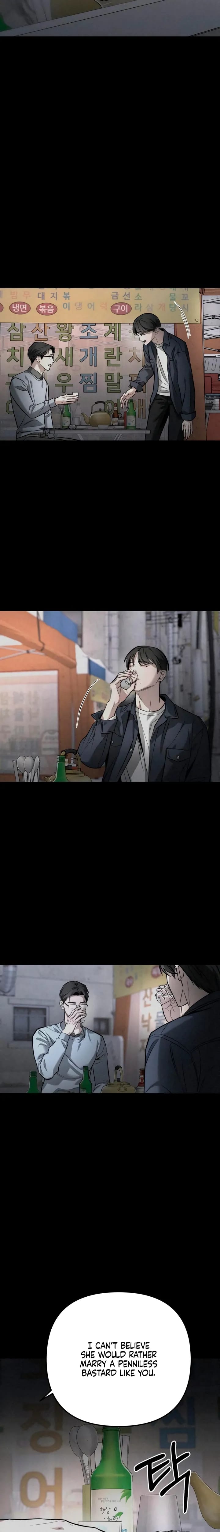 My Wish Is Not A Sin Uncensored, chapter 57, page 8 of 27