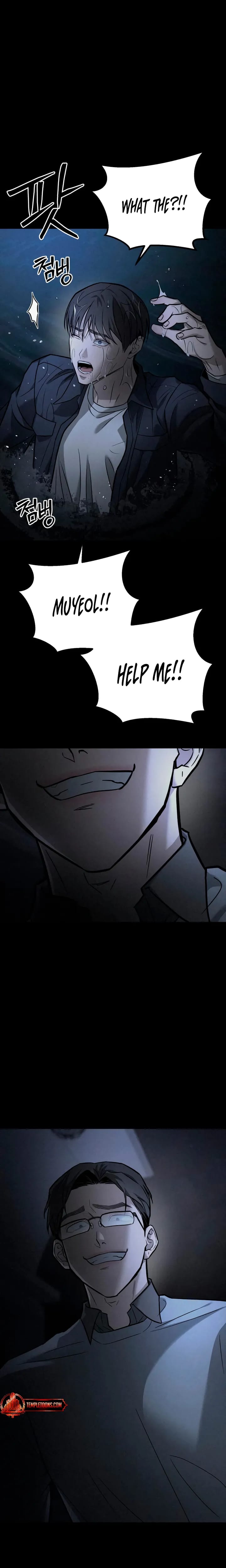 My Wish Is Not A Sin Uncensored, chapter 57, page 15 of 27