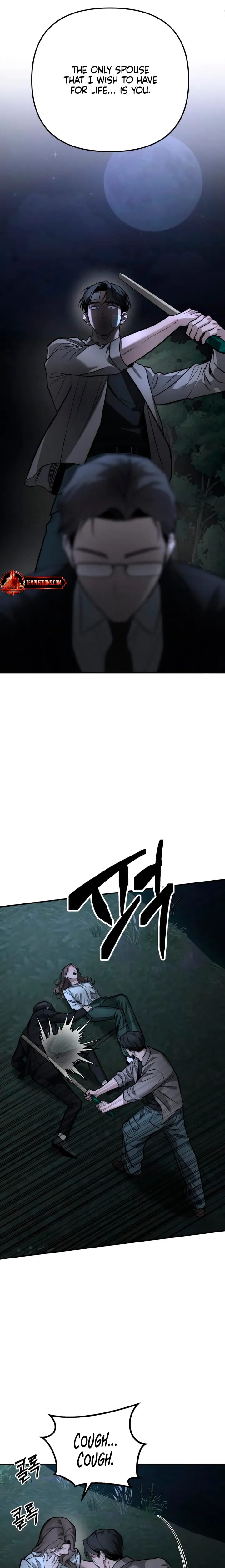 My Wish Is Not A Sin Uncensored, chapter 57, page 18 of 27