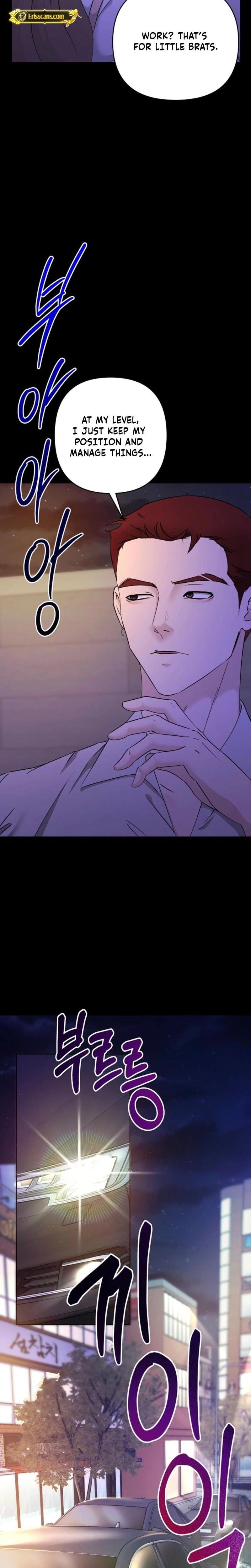 Mystic City Uncensored, chapter 2, page 22 of 34