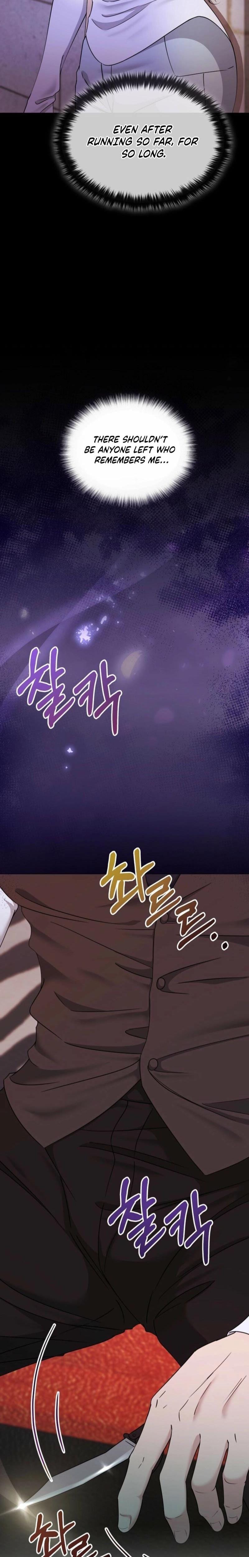 Mystic City Uncensored, chapter 3, page 7 of 36