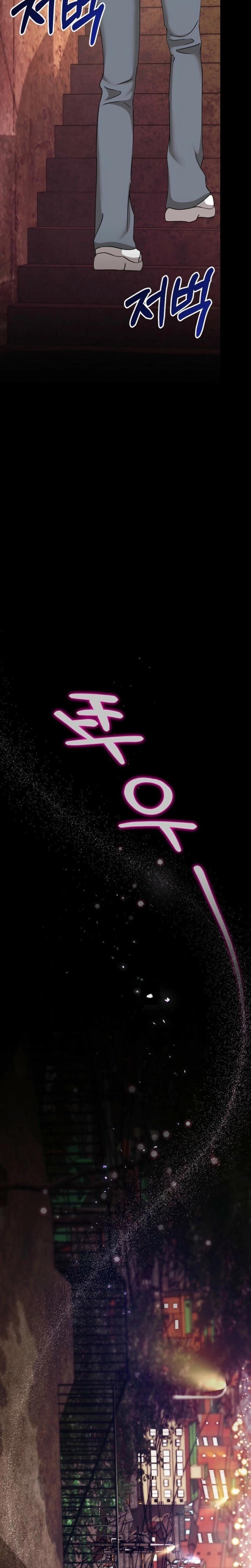 Mystic City Uncensored, chapter 7, page 16 of 34