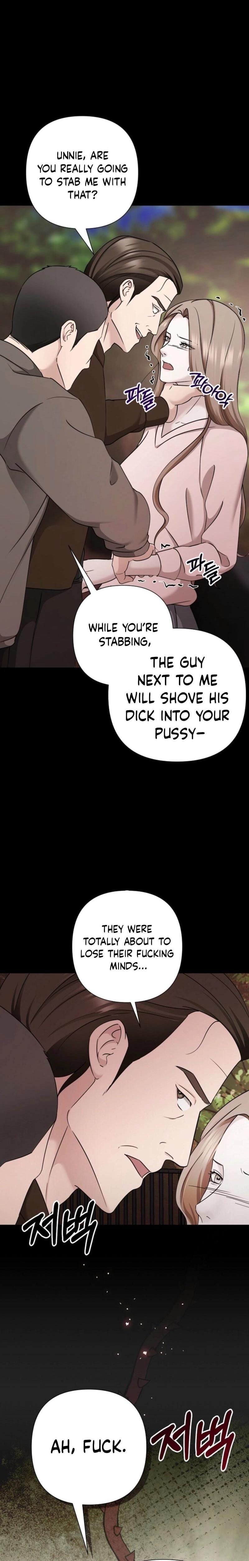 Mystic City Uncensored, chapter 7, page 32 of 34