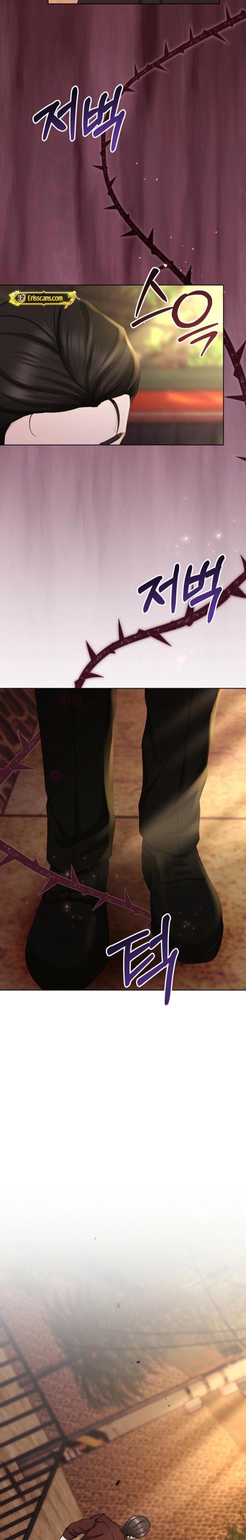 Mystic City Uncensored, chapter 8, page 5 of 31