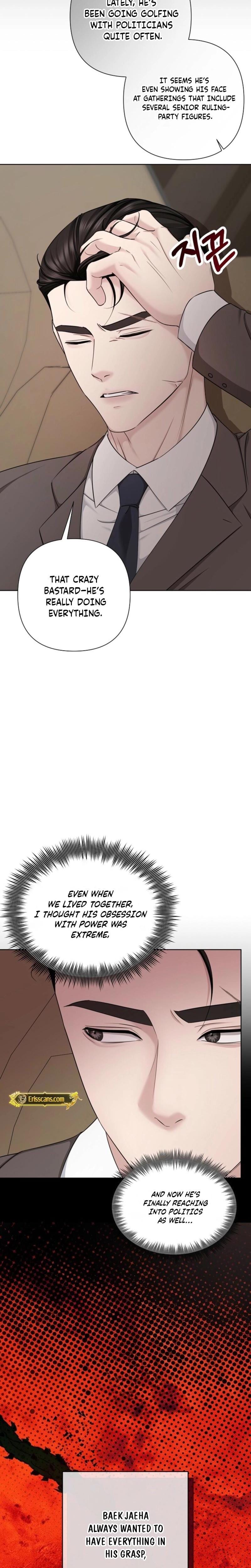 Mystic City Uncensored, chapter 10, page 19 of 35