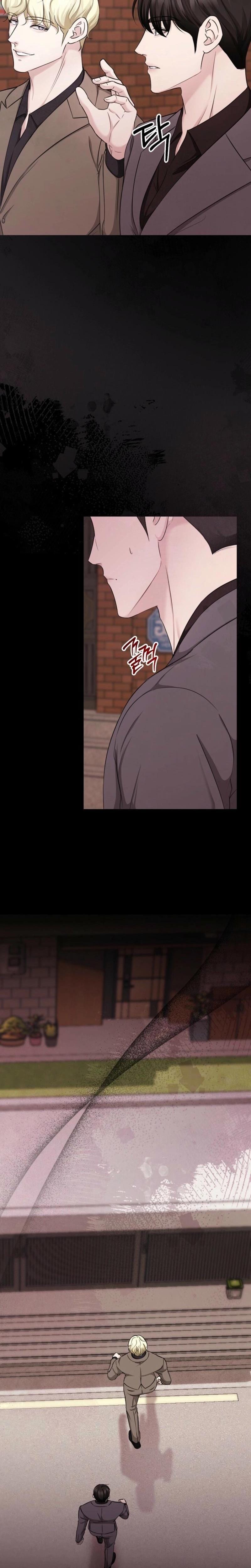 Mystic City Uncensored, chapter 10, page 28 of 35
