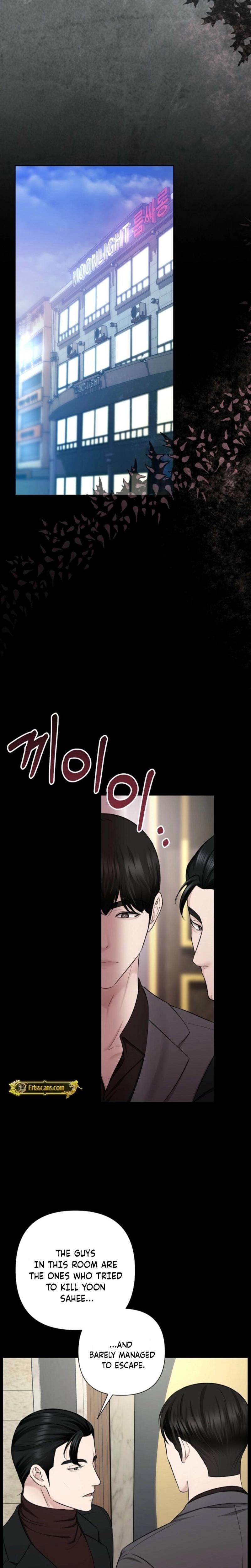 Mystic City Uncensored, chapter 12, page 21 of 30