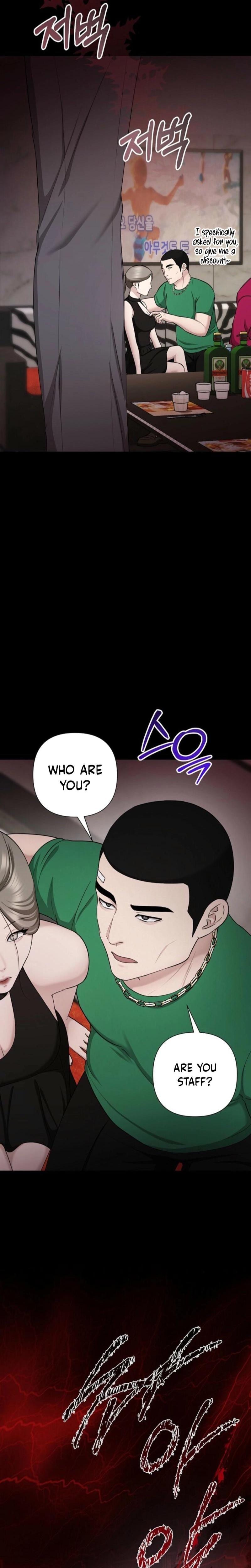 Mystic City Uncensored, chapter 12, page 23 of 30