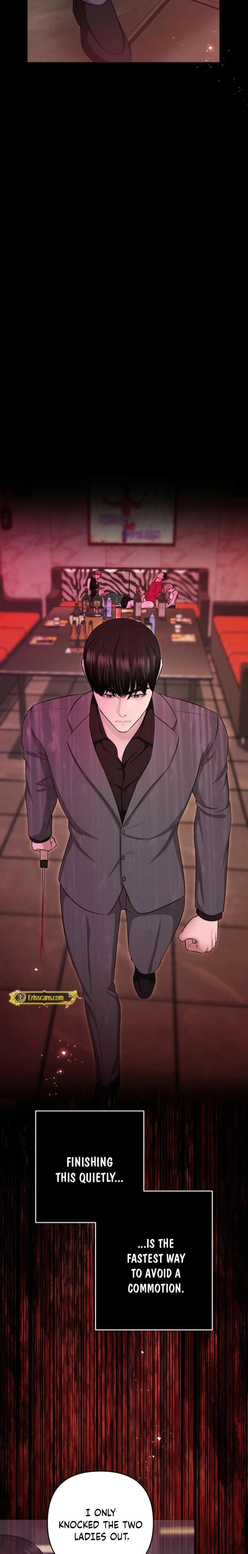 Mystic City Uncensored, chapter 12, page 26 of 30