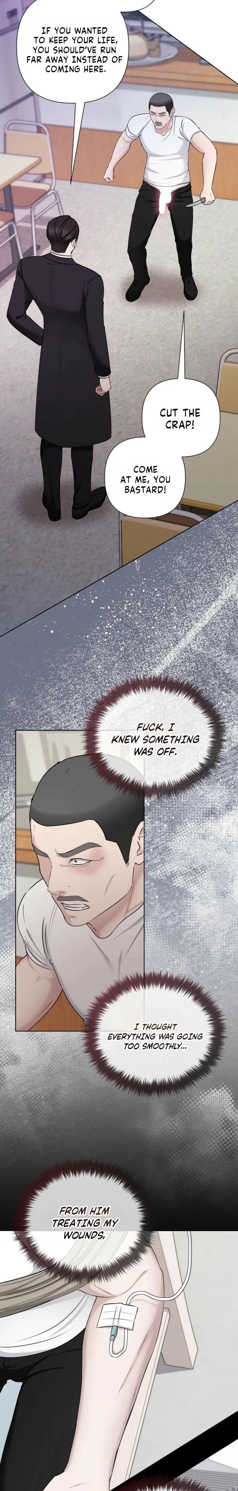 Mystic City Uncensored, chapter 24, page 22 of 25