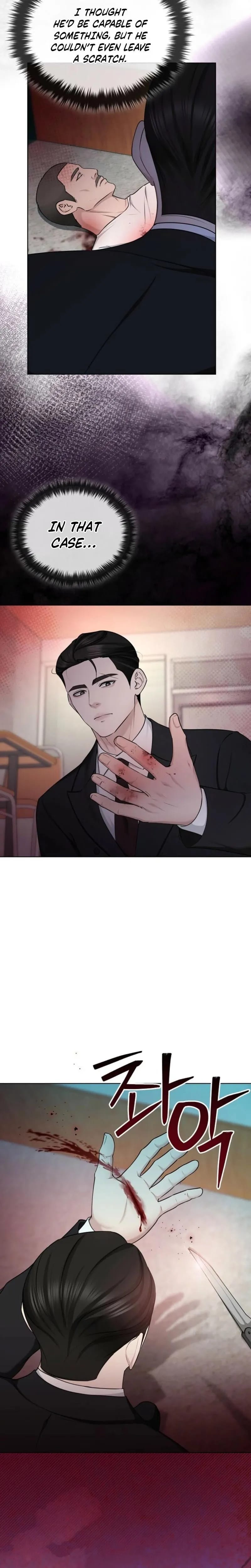 Mystic City Uncensored, chapter 25, page 5 of 24