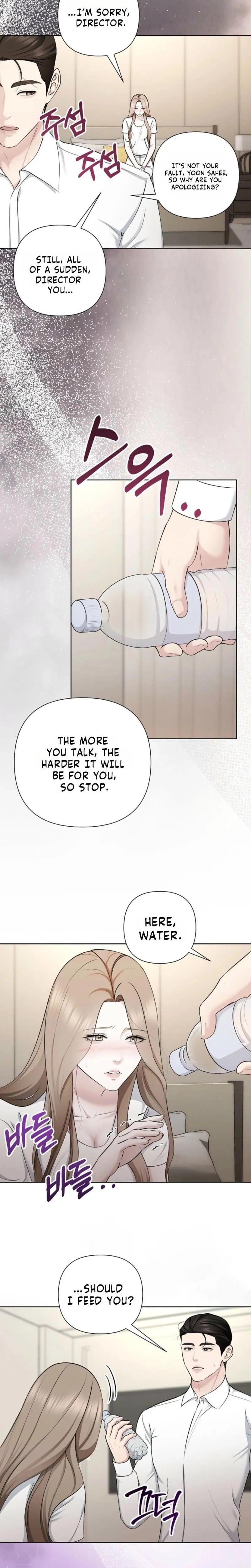 Mystic City Uncensored, chapter 27, page 7 of 21