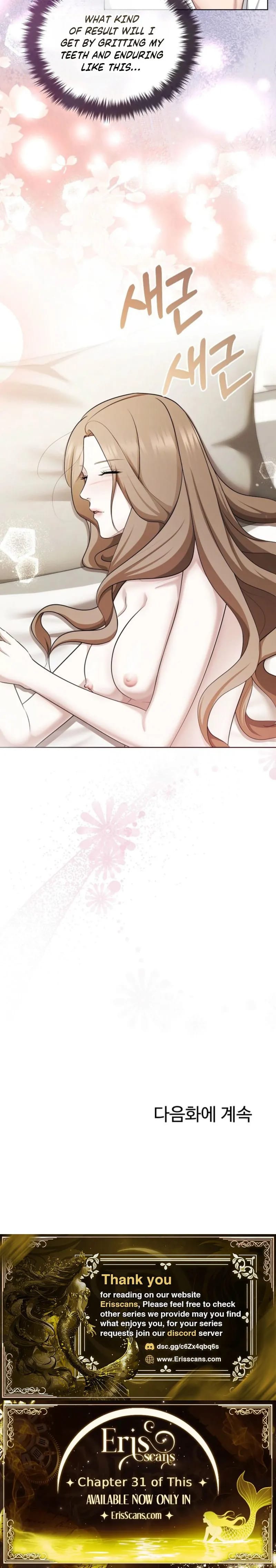 Mystic City Uncensored, chapter 28, page 21 of 21