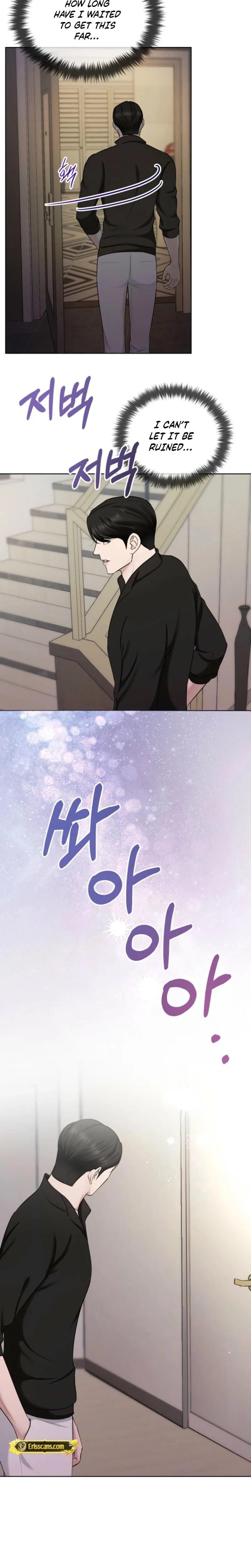 Mystic City Uncensored, chapter 32, page 19 of 24
