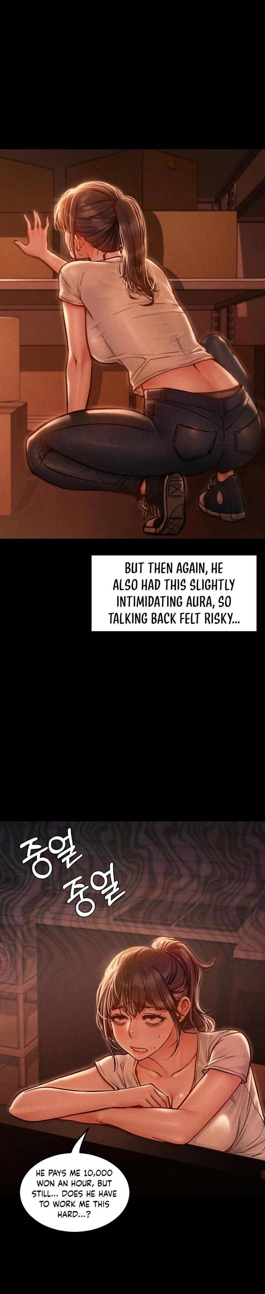 Nagwon Villa Uncensored, chapter 1, page 12 of 35