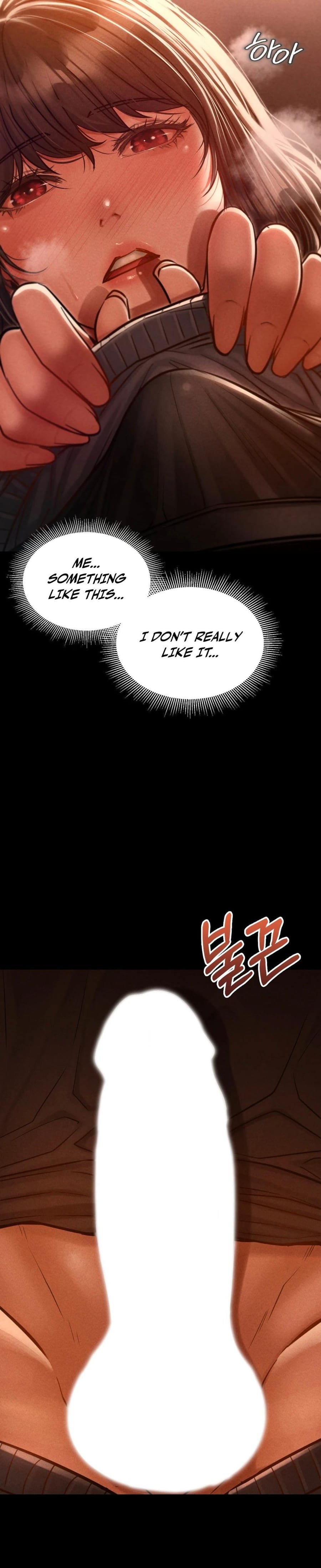 Nagwon Villa Uncensored, chapter 2, page 23 of 36