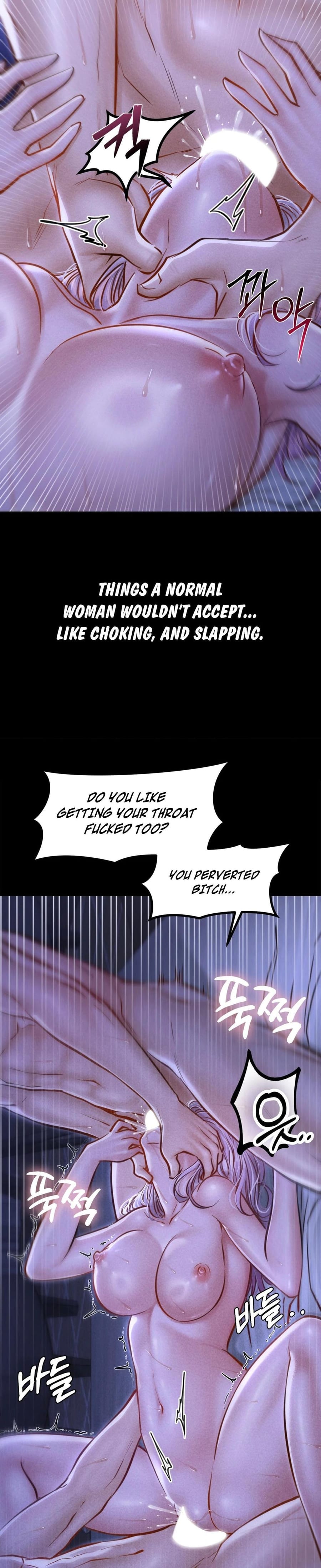 Nagwon Villa Uncensored, chapter 6, page 16 of 41
