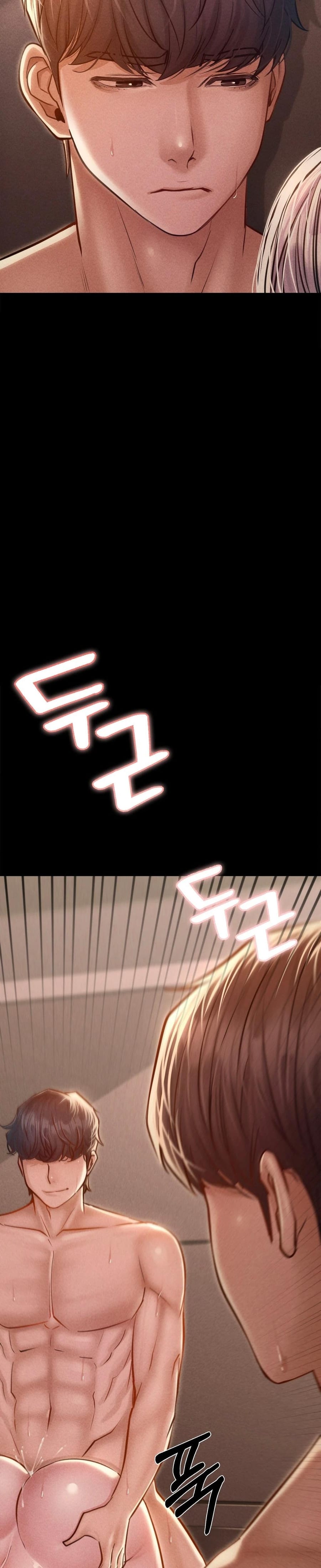 Nagwon Villa Uncensored, chapter 7, page 34 of 39