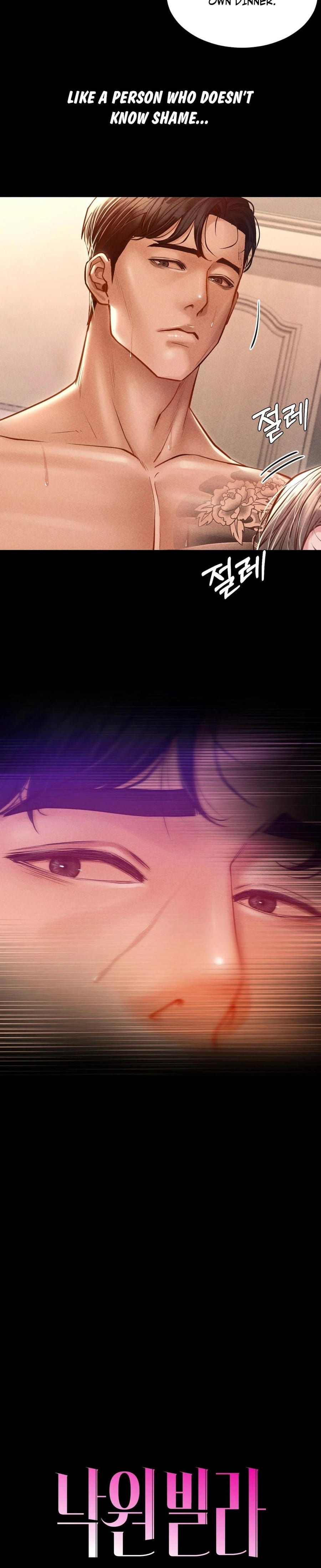 Nagwon Villa Uncensored, chapter 9, page 10 of 39