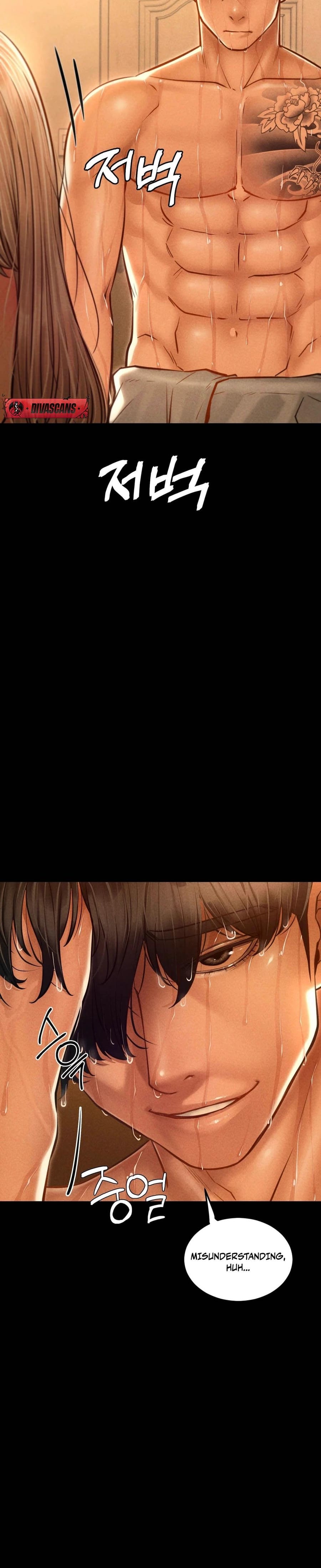 Nagwon Villa Uncensored, chapter 10, page 6 of 38