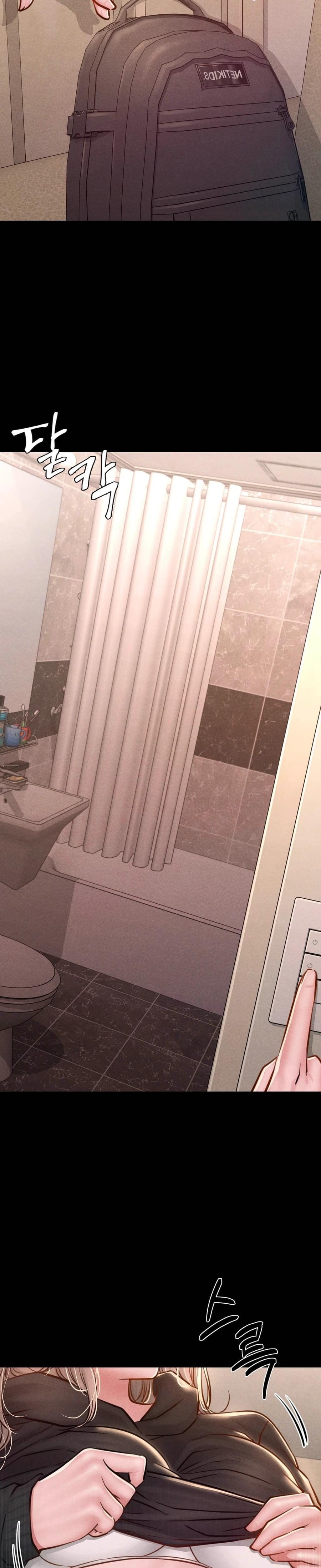 Nagwon Villa Uncensored, chapter 10, page 18 of 38