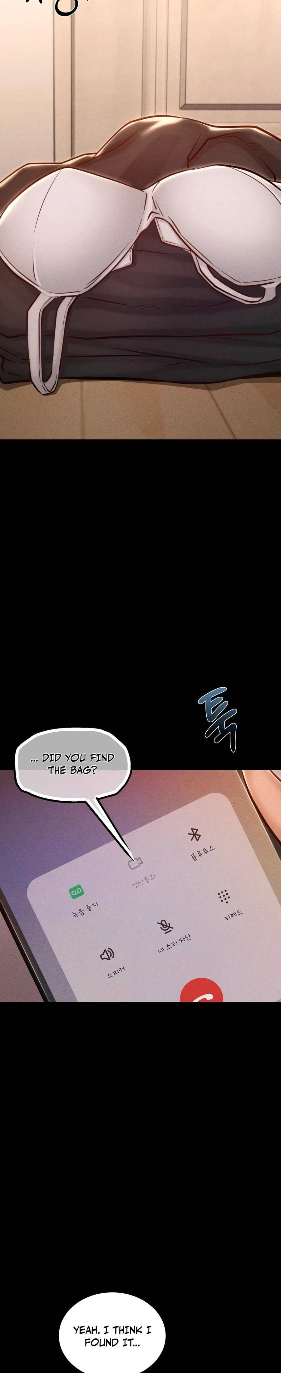 Nagwon Villa Uncensored, chapter 10, page 26 of 38