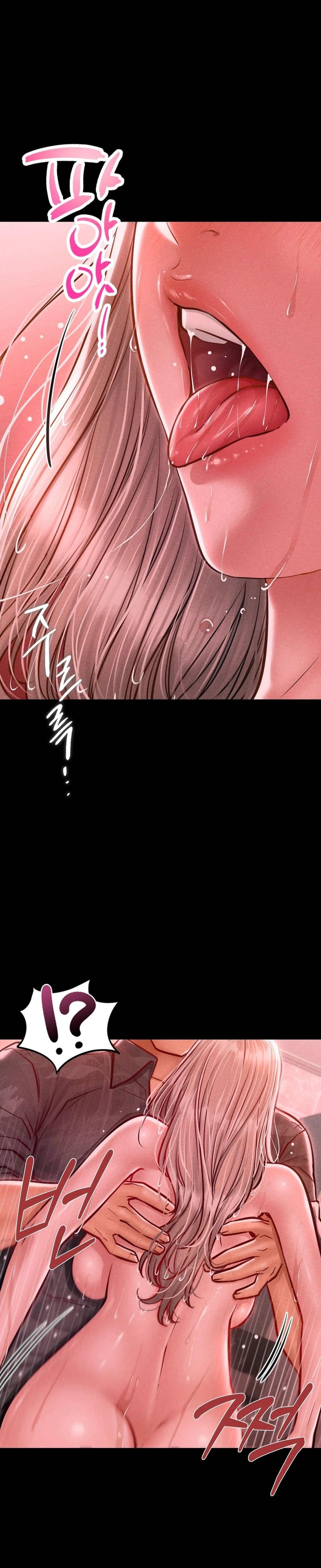 Nagwon Villa Uncensored, chapter 11, page 11 of 34