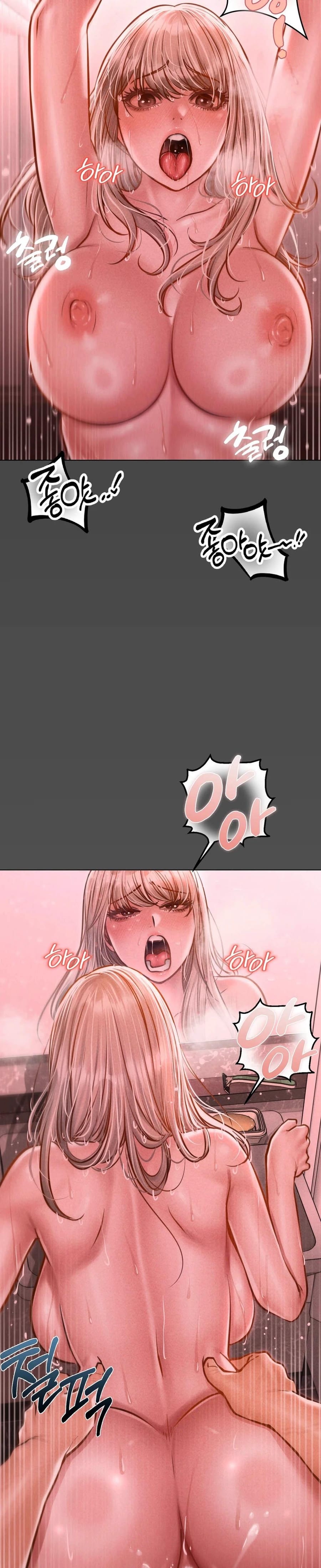 Nagwon Villa Uncensored, chapter 12, page 7 of 36