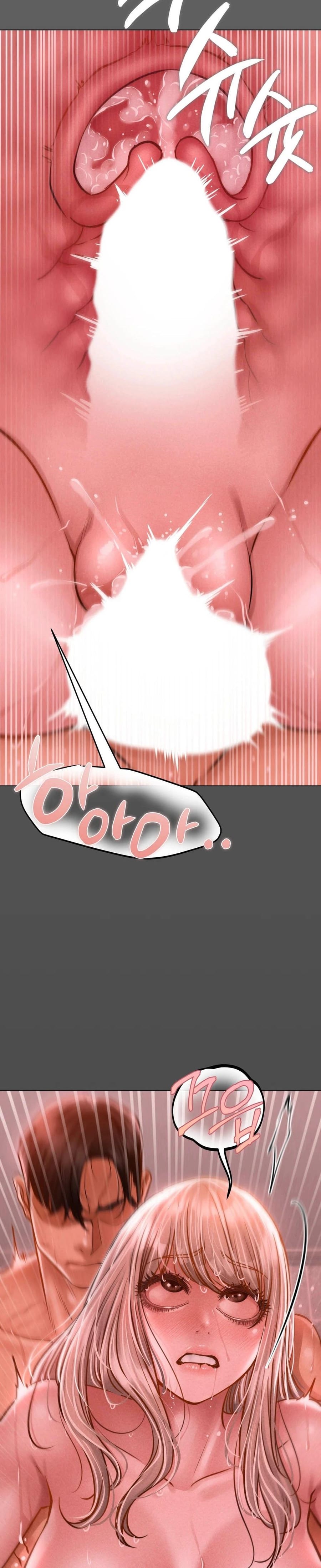 Nagwon Villa Uncensored, chapter 12, page 10 of 36