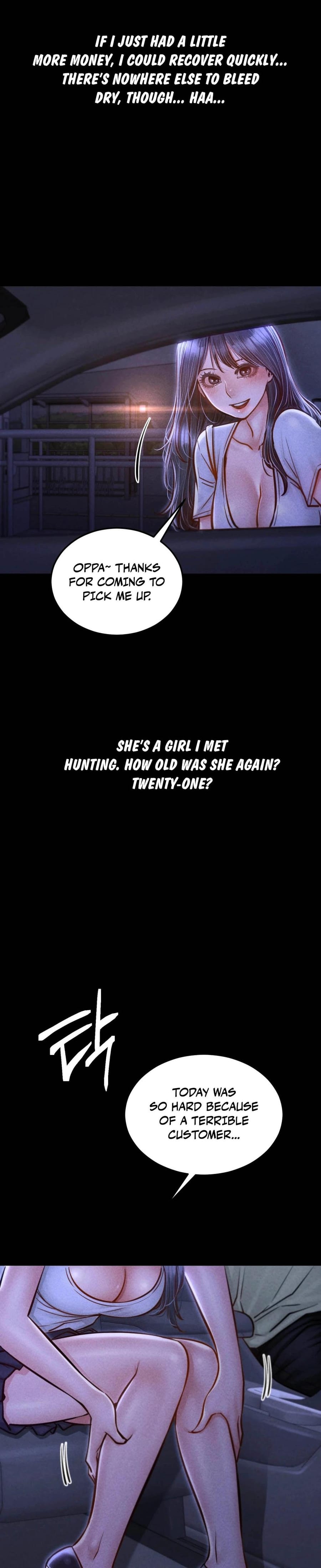 Nagwon Villa Uncensored, chapter 13, page 7 of 44