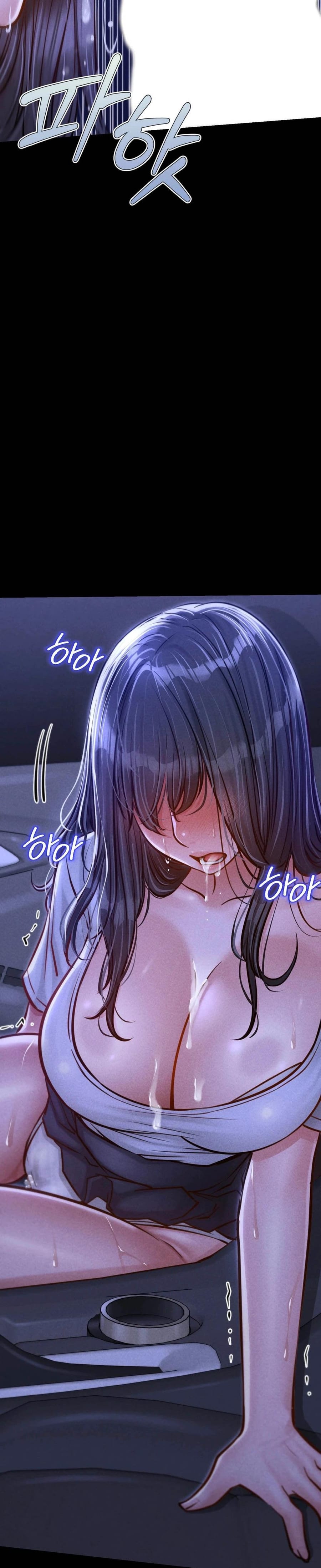 Nagwon Villa Uncensored, chapter 13, page 26 of 44