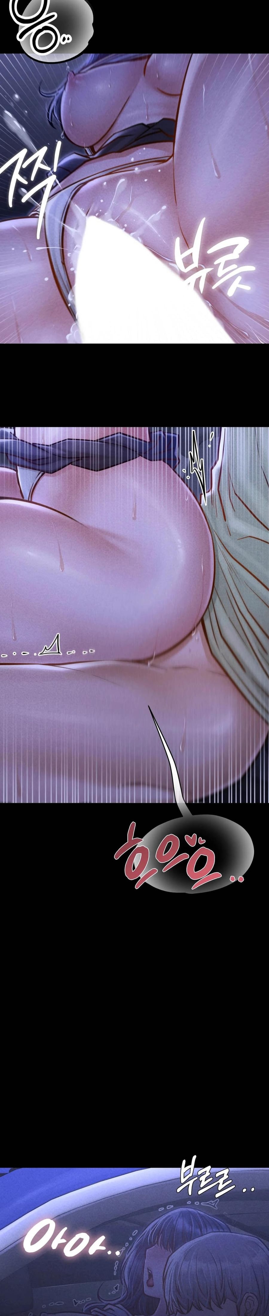 Nagwon Villa Uncensored, chapter 13, page 32 of 44
