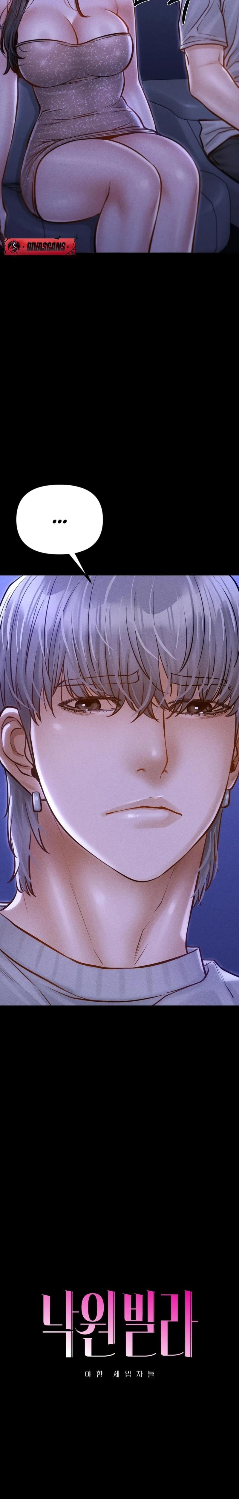 Nagwon Villa Uncensored, chapter 14, page 7 of 30