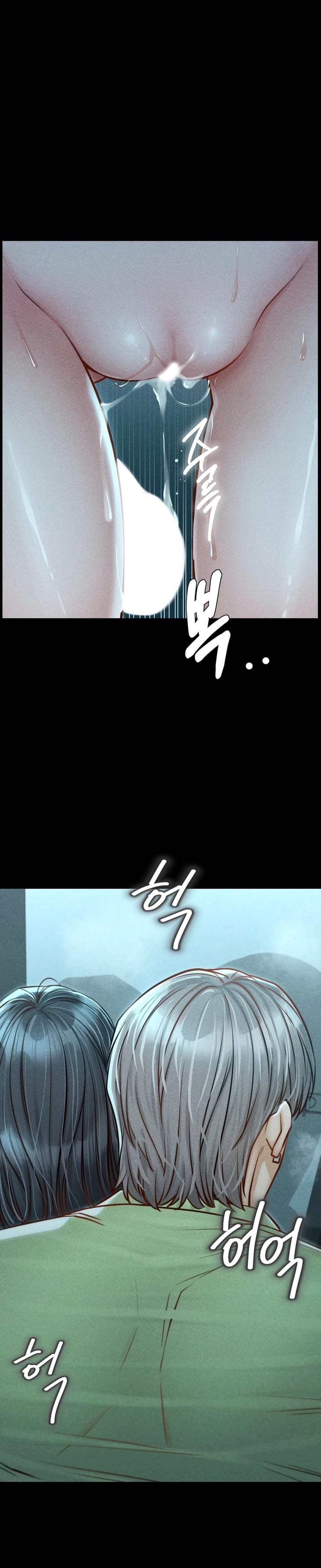Nagwon Villa Uncensored, chapter 16, page 15 of 39