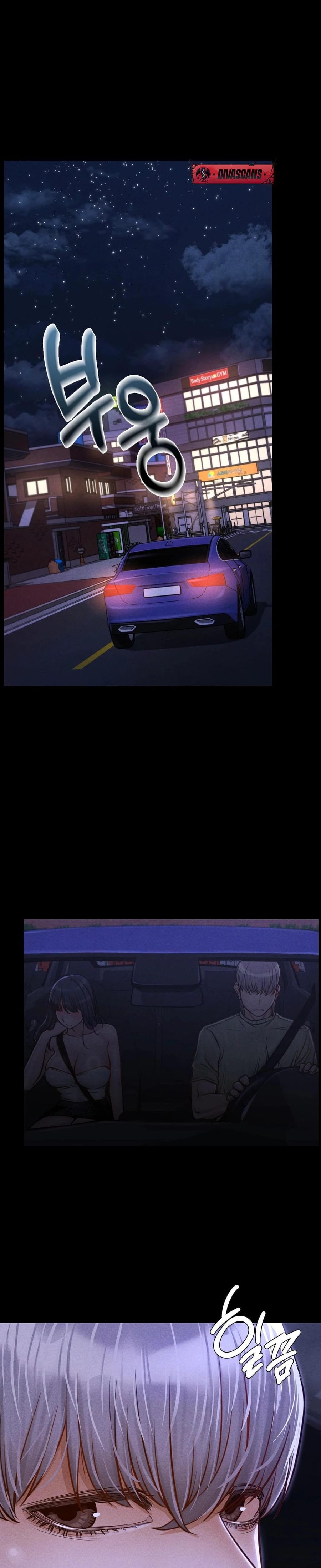 Nagwon Villa Uncensored, chapter 16, page 24 of 39