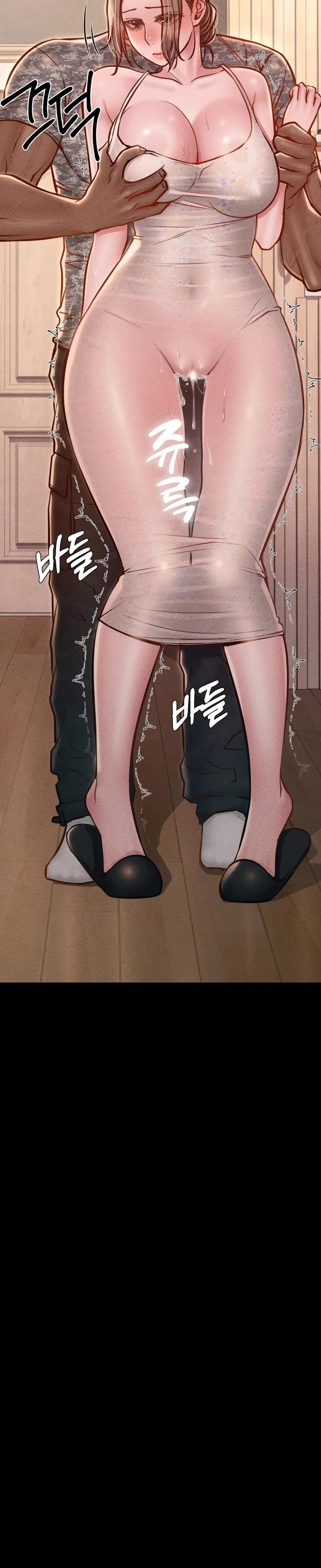 Nagwon Villa Uncensored, chapter 20, page 8 of 35