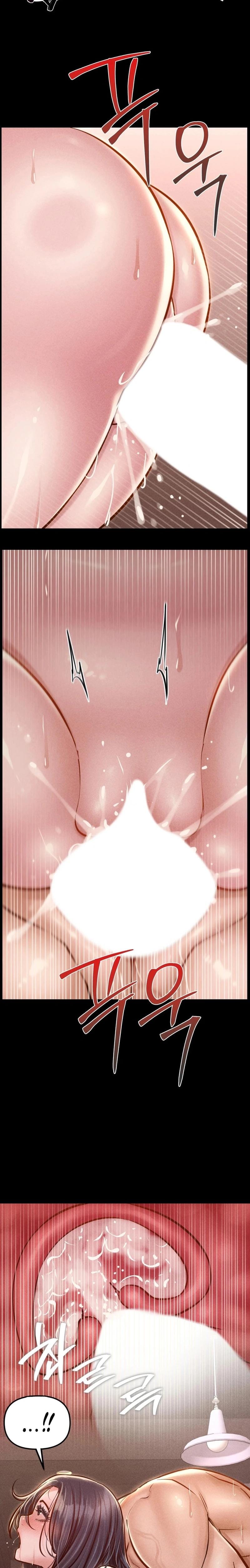 Nagwon Villa Uncensored, chapter 23, page 19 of 26