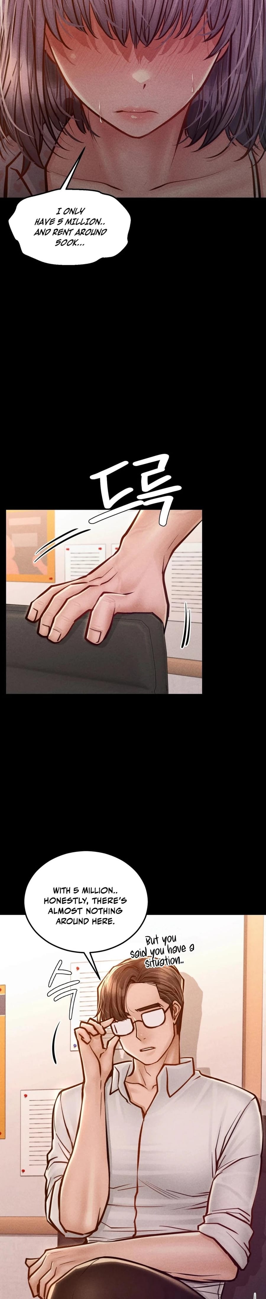 Nagwon Villa Uncensored, chapter 25, page 13 of 33